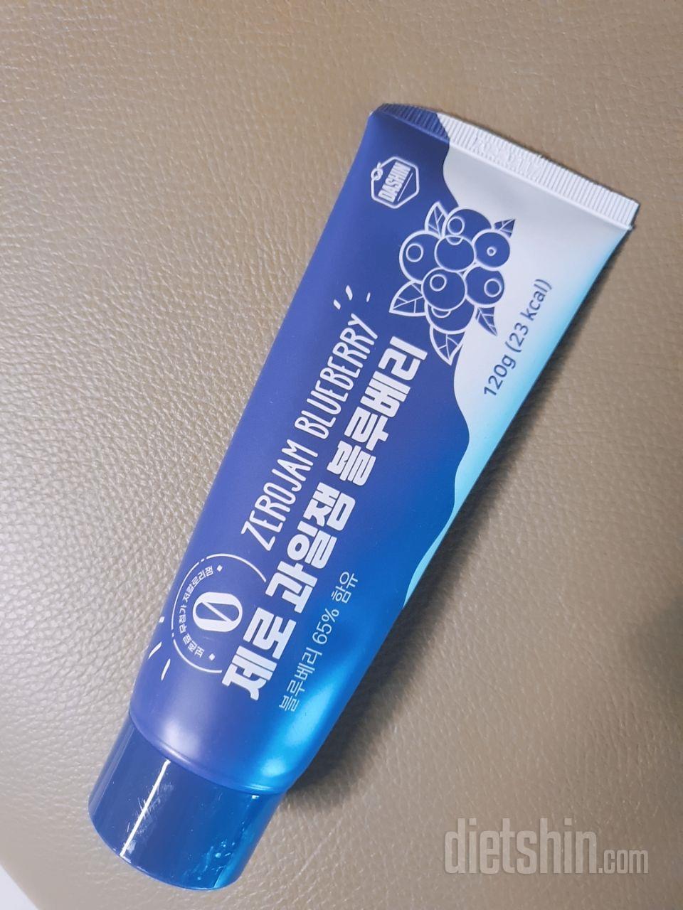 통밀식빵은 늘 냉동에 얼려놓고
아침식