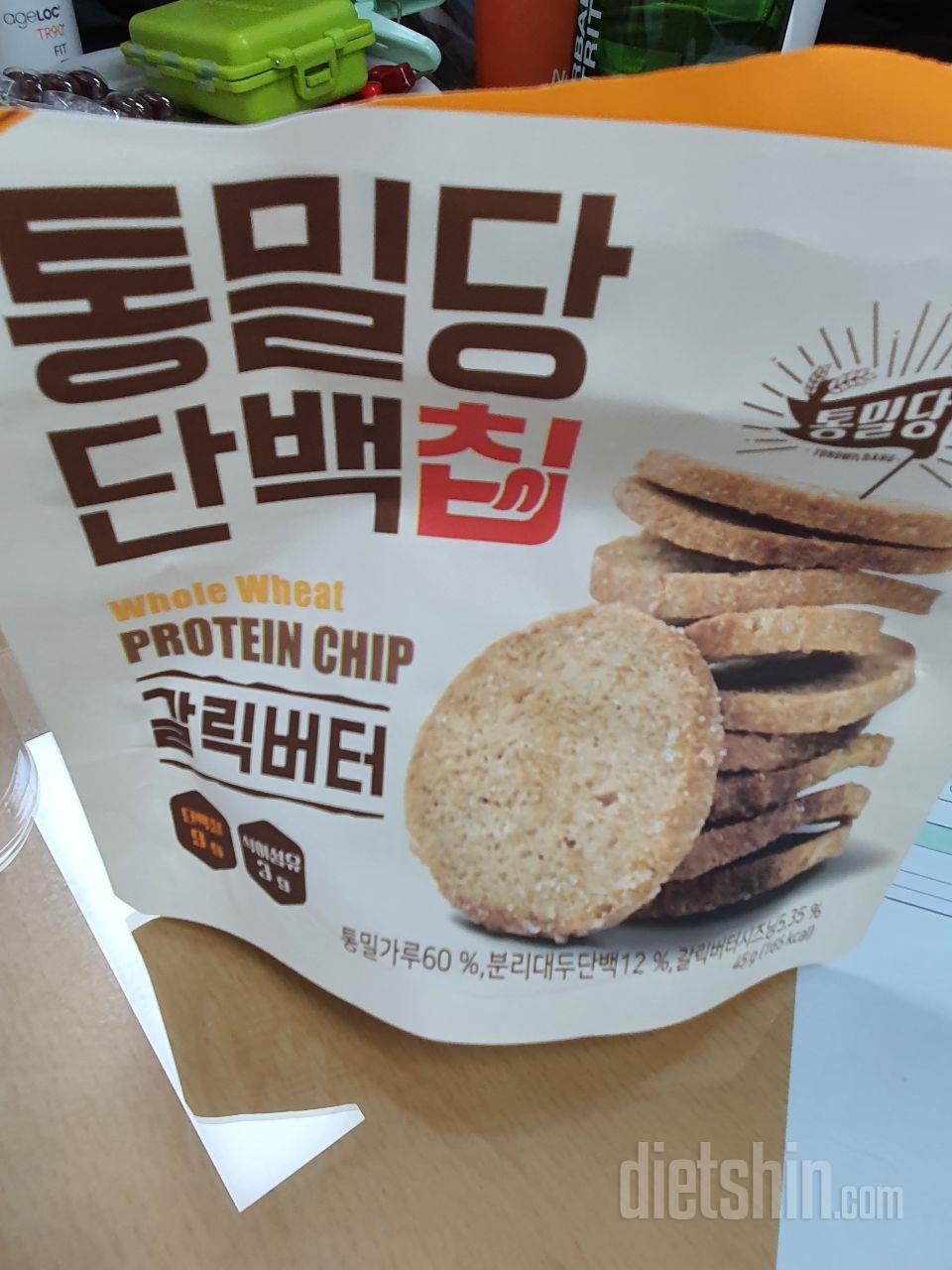 재구매는 안하지만 나름 맛있게 먹었네