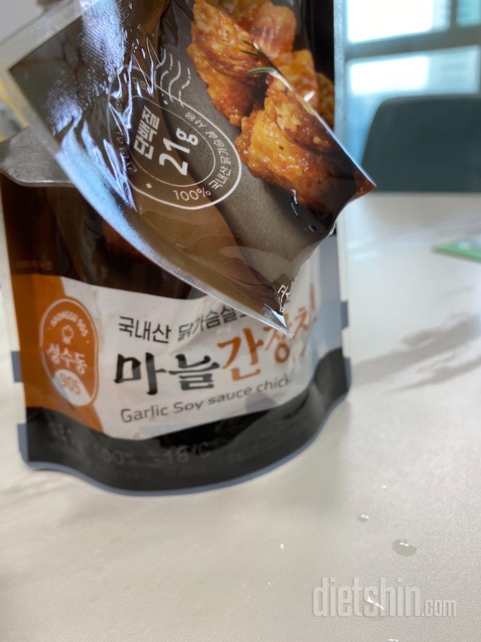 마늘맛이 살짝 약하지만 고기는 되게