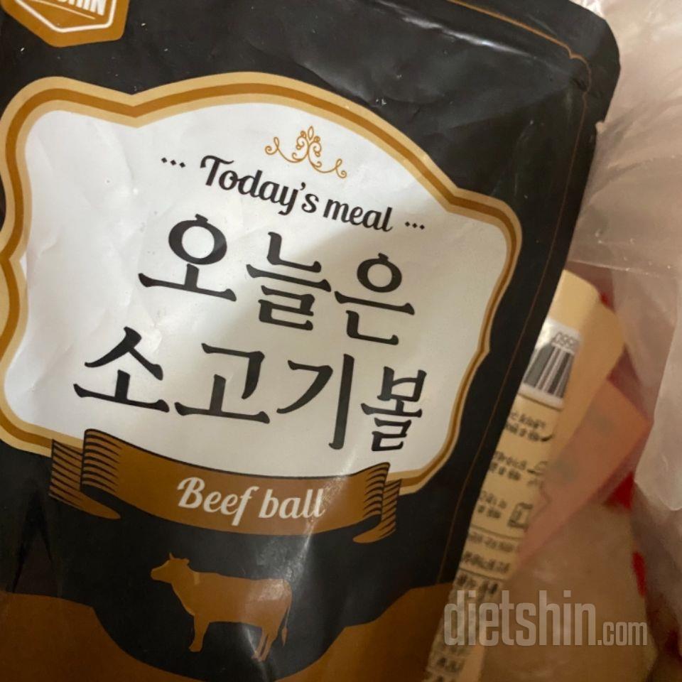 배송이 빨리 와서 내일부터 바로 다이