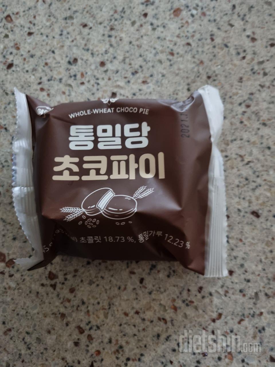 안달고안심하공석을수있는간식이엥ᆢ
적극