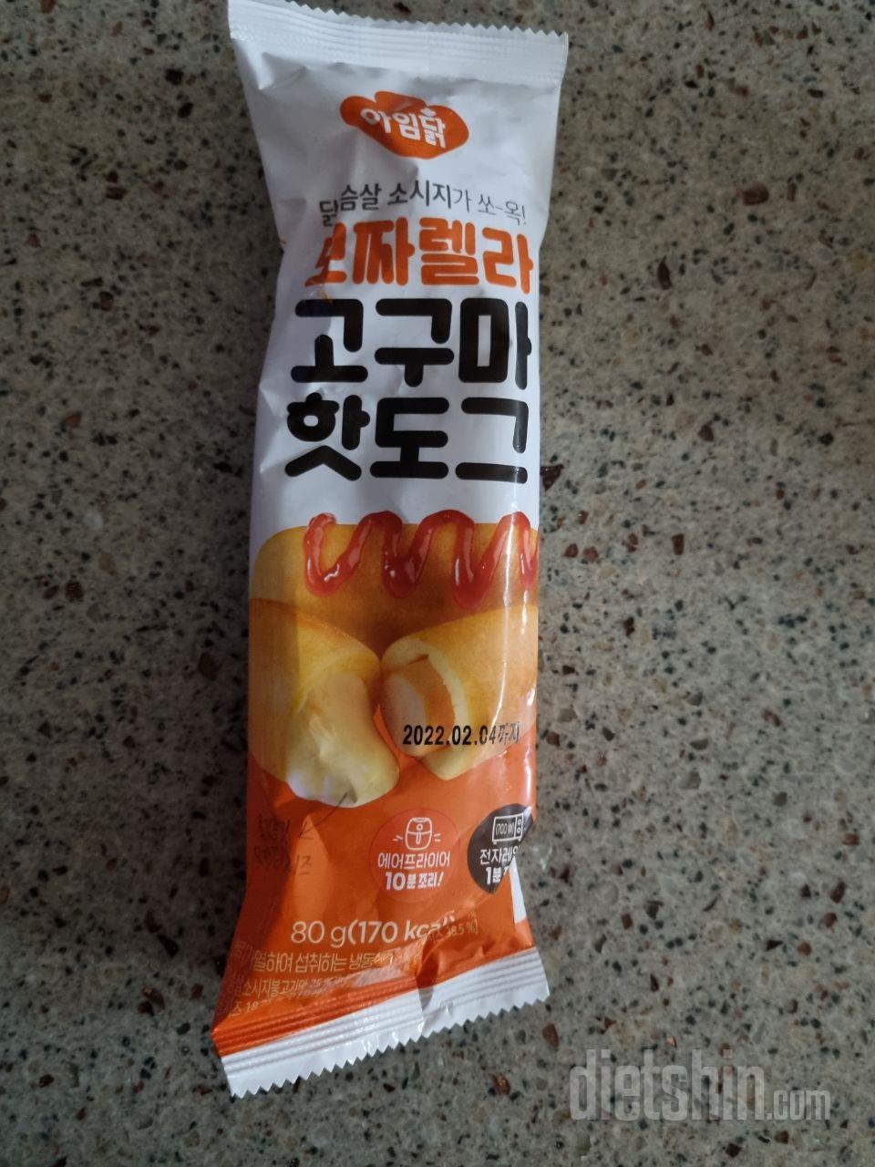 밤늦게먹어도걱정없어요
치즈도맛있고