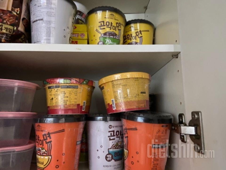 두번째 구매인데 여전히 맛있어요 ㅠㅠ