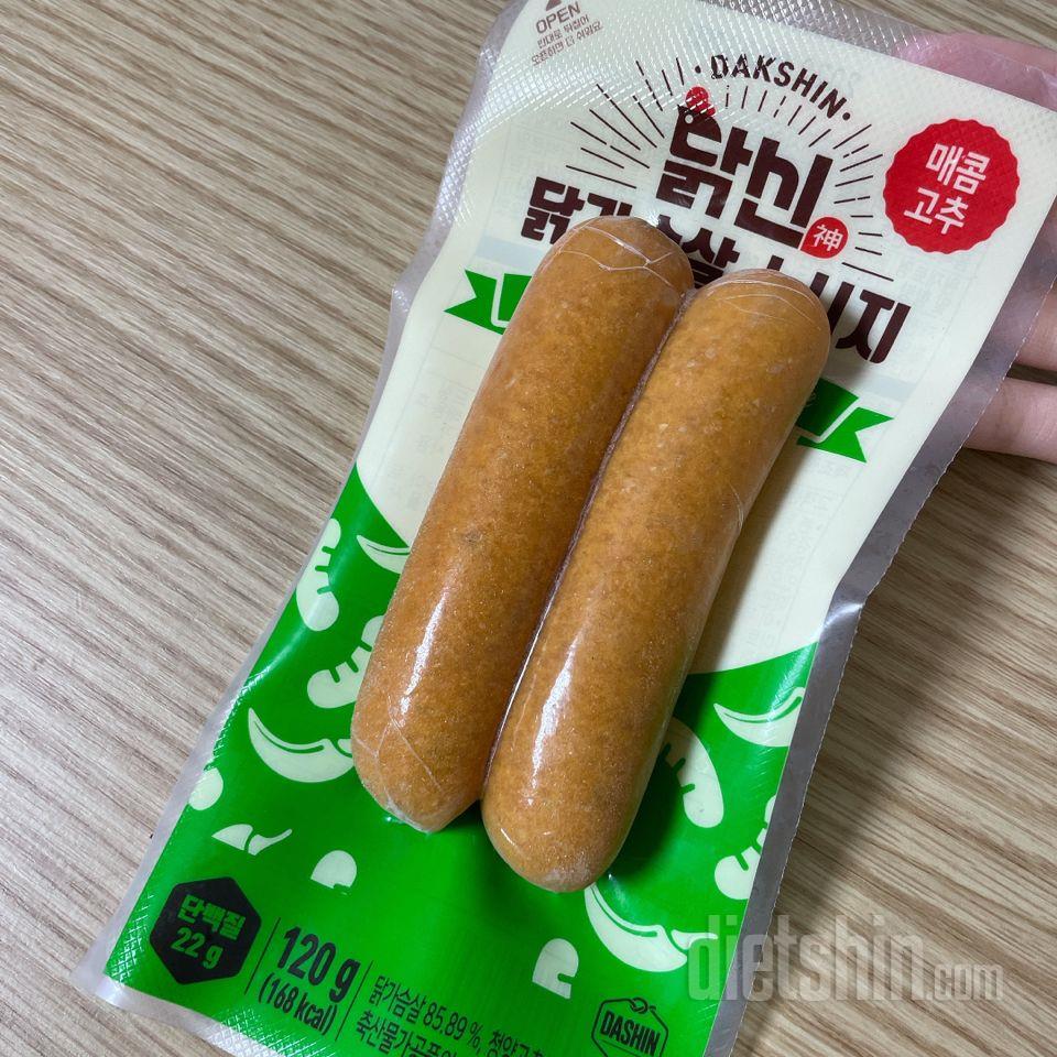 맛있어요. 매콤고추는 진짜 매콤해요!