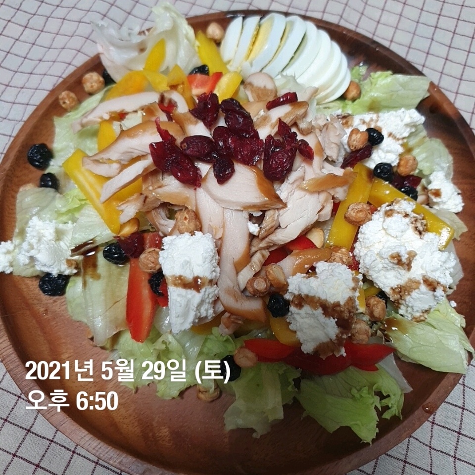 05월 29일( 저녁식사 254kcal)