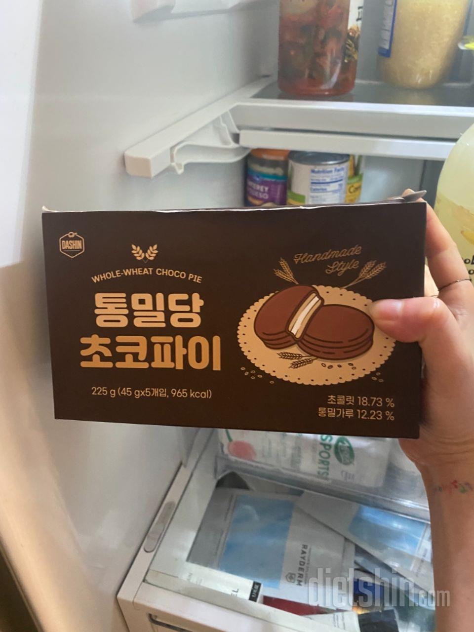 맛잇어서또시켯어용 미국까지 배송비가