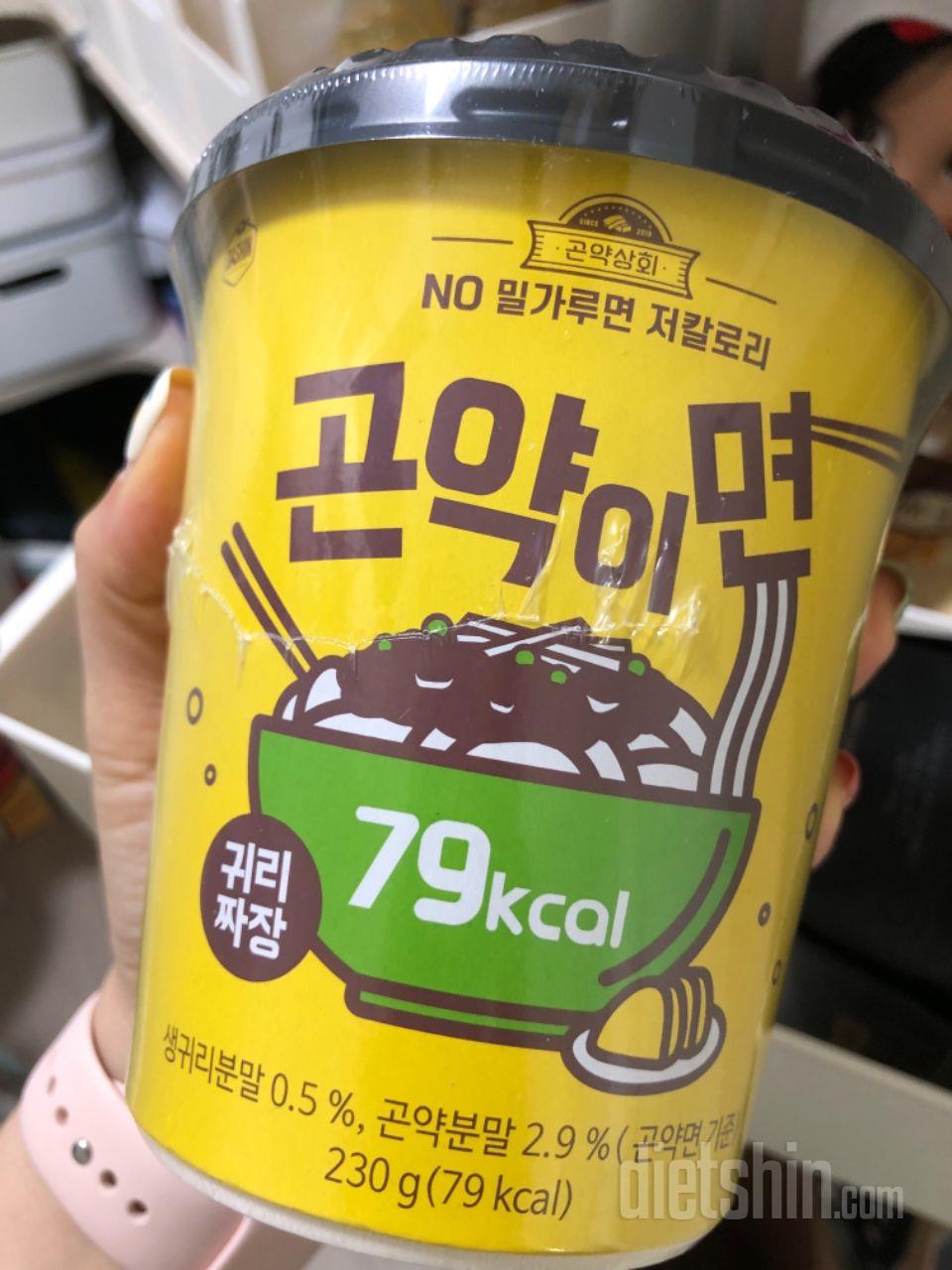 생각보다 무게감이 있어서 맛잇엇으면