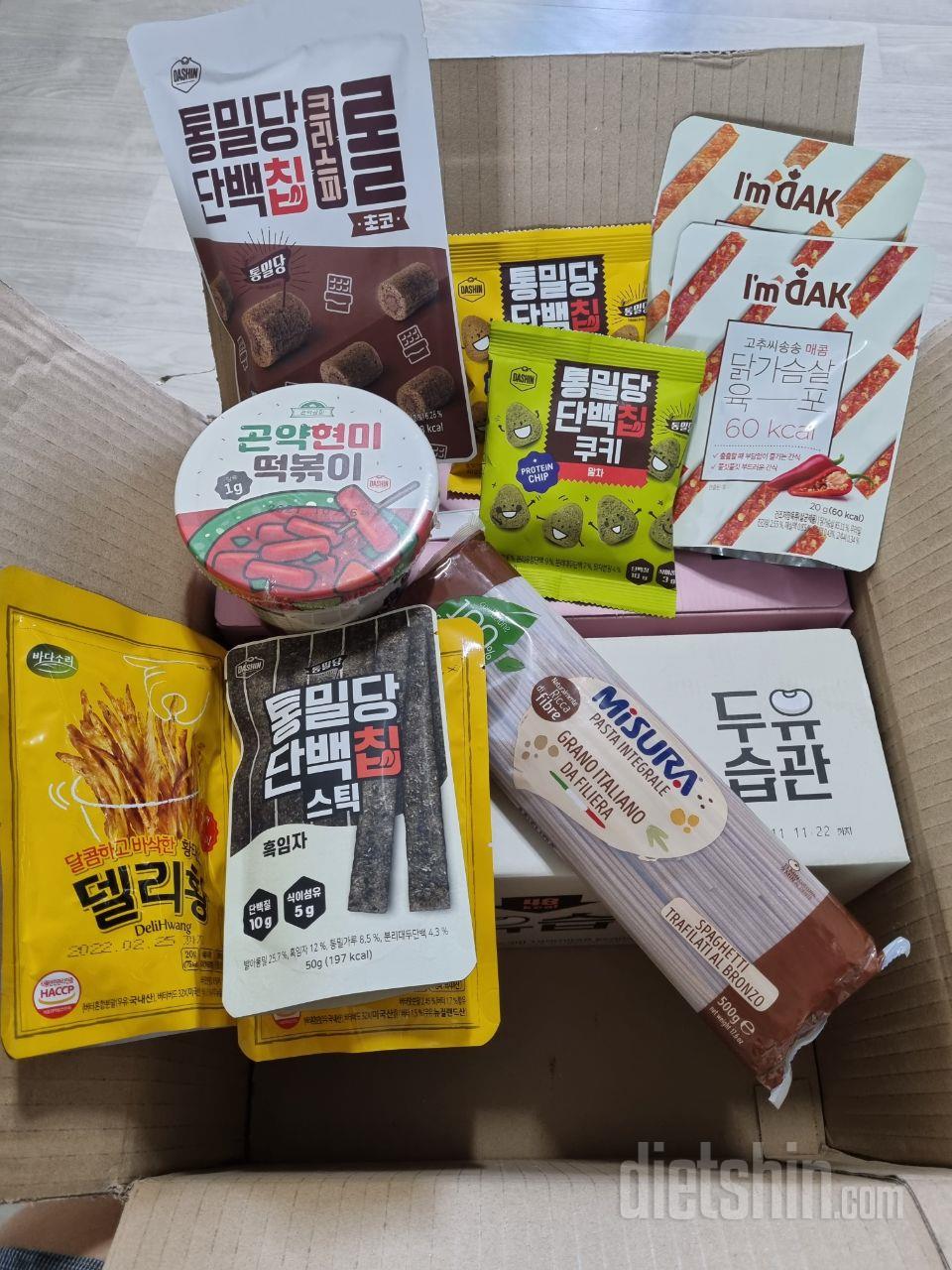 다먹으면 또구매할예정입니다.