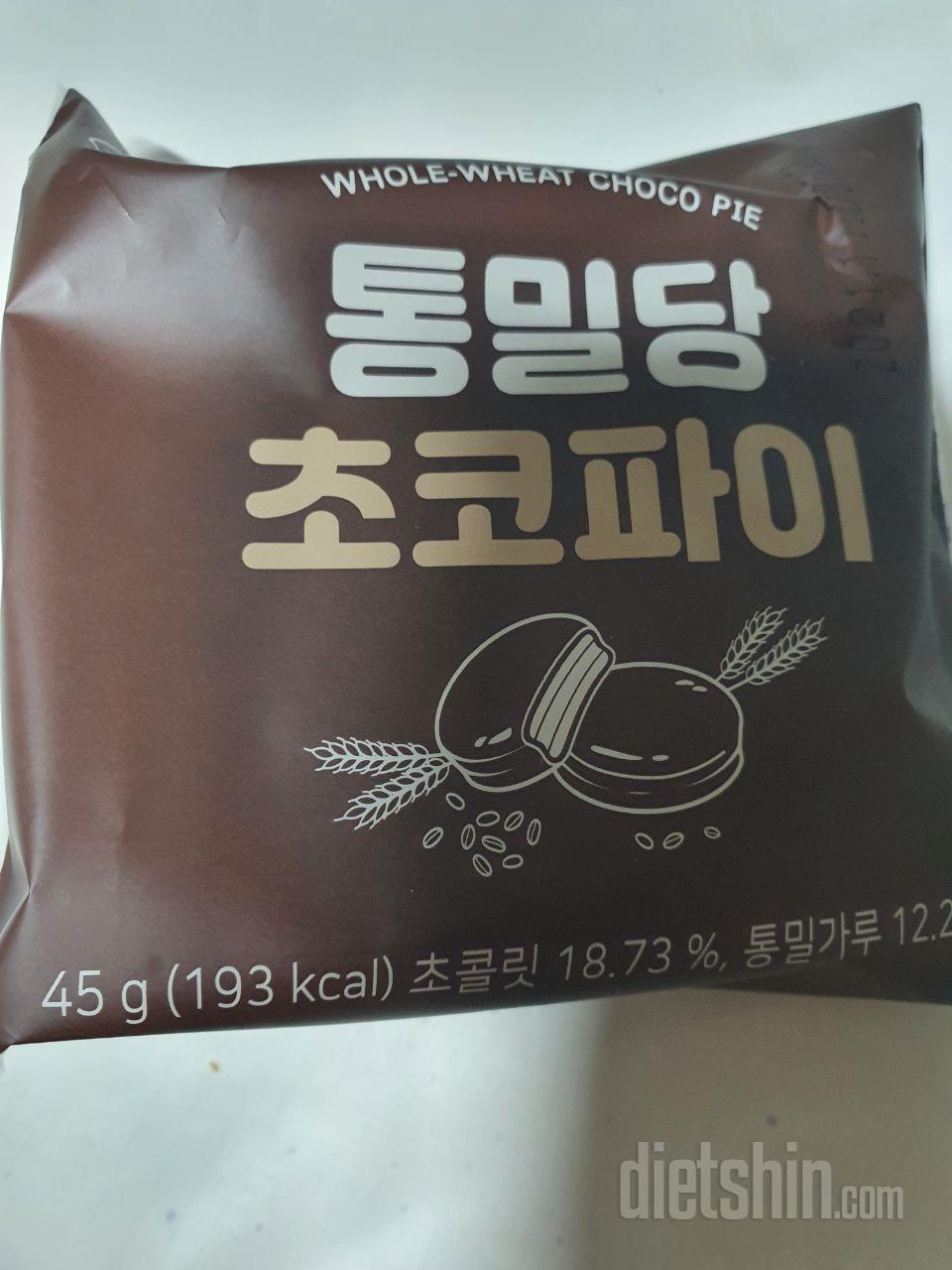 맛은 초코파이 같아요 가격 생각하면