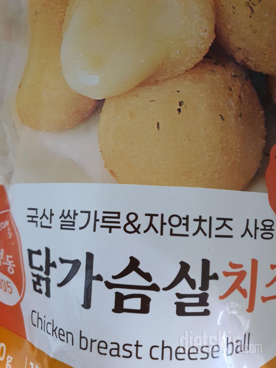 생각보다 넘나 맛있는 것