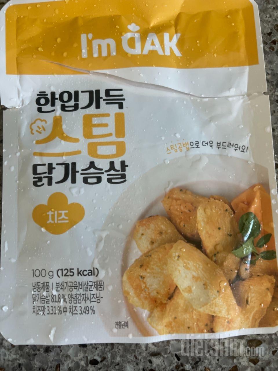 양은 적지만 맛있어요.