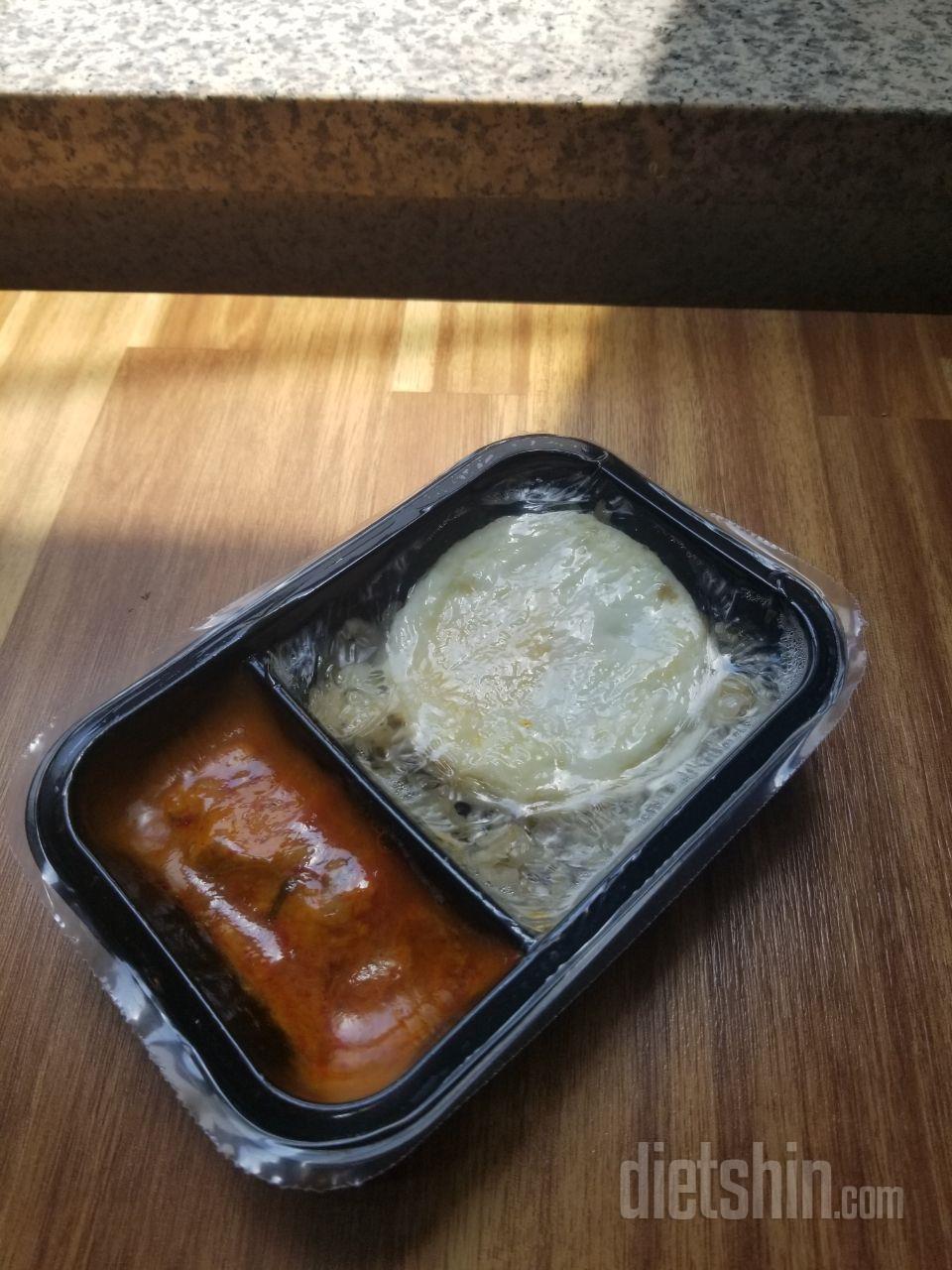 리셋도시락은 양이 작아서 내가 식사를