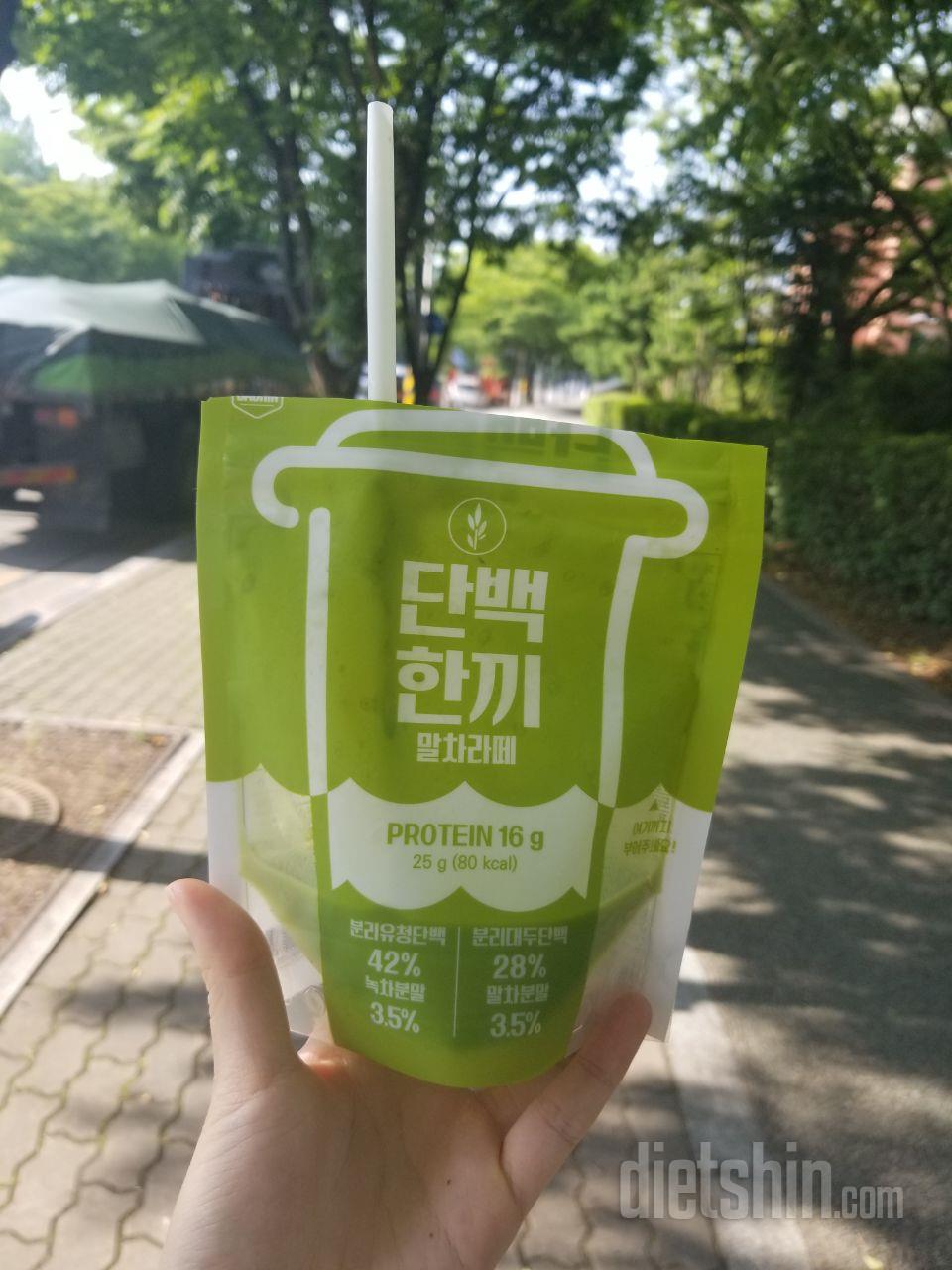 제가 초코처돌이고 녹차맛은 안좋아하는