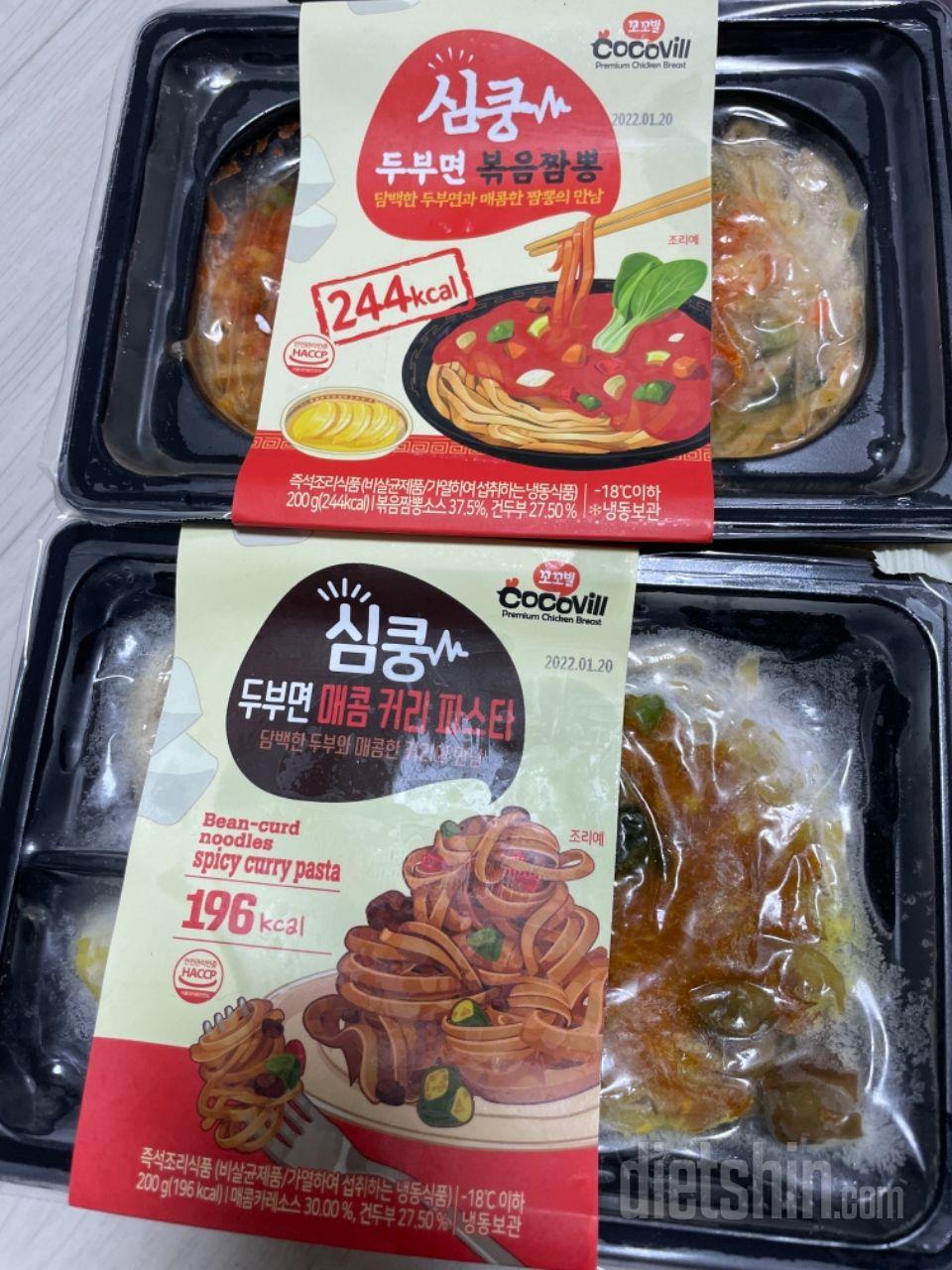 진심 이제 계속 이용할께요~!
너무