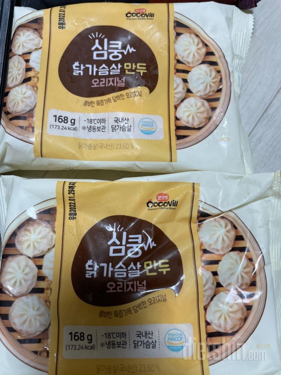 진심 이제 계속 이용할께요~!
너무
