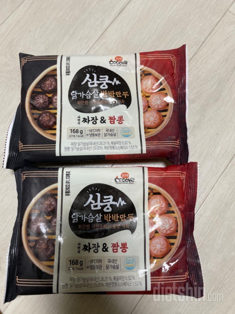 진심 이제 계속 이용할께요~!
너무