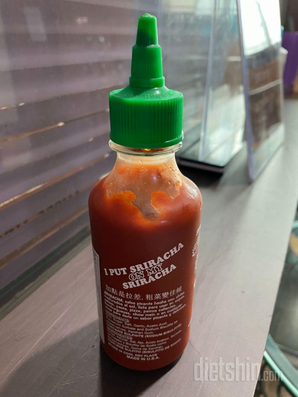 매콤하고 칠리맛도 느껴지고 맛있어요