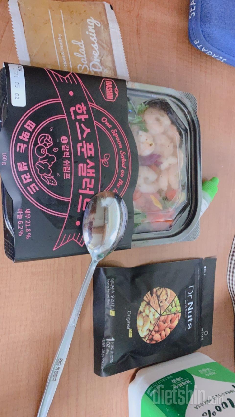 정기적으로 먹고있어요 할인 많이 해줬
