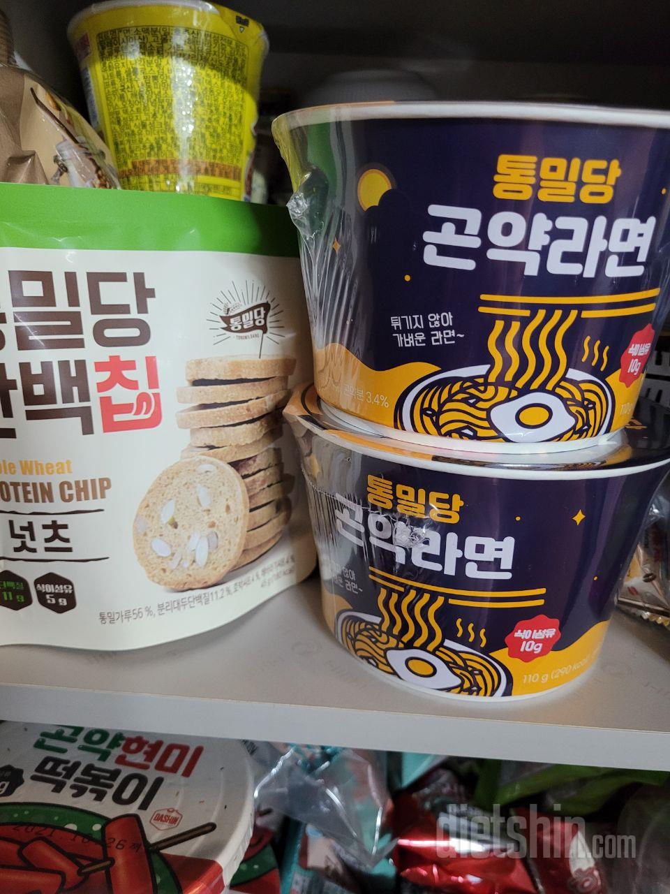약간 퍼진 감이 있긴한데 건강을 생각