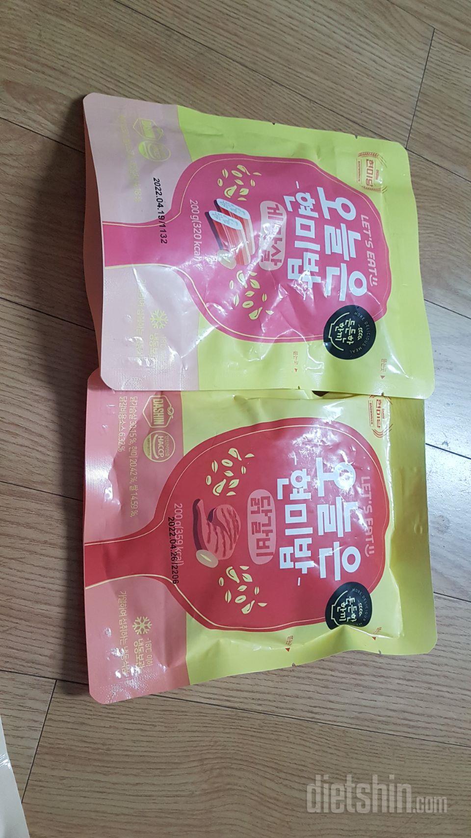 밥하기 귀찮은 날 간편하게 먹을 수
