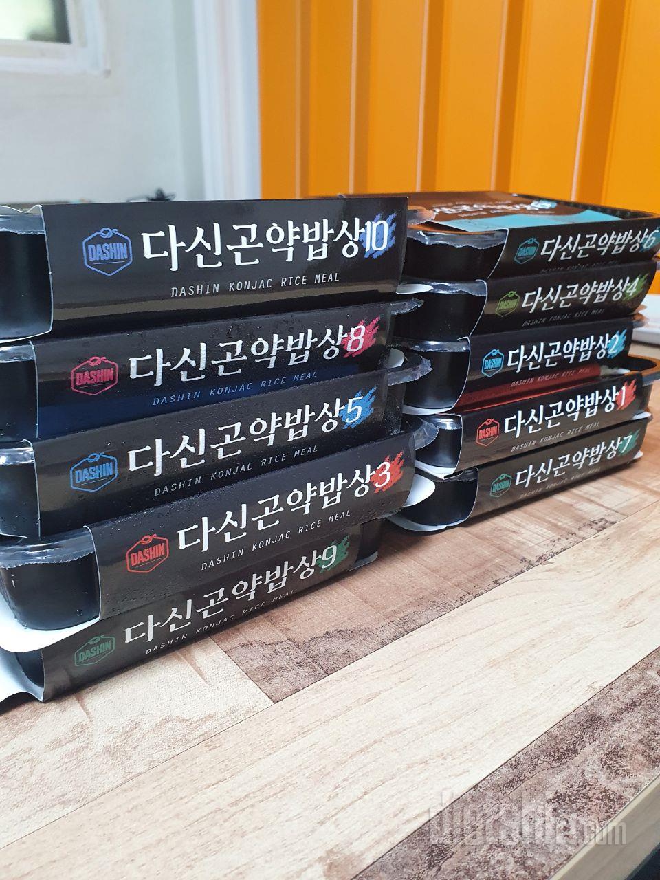 한식, 양식, 중식 골라먹는 재미가