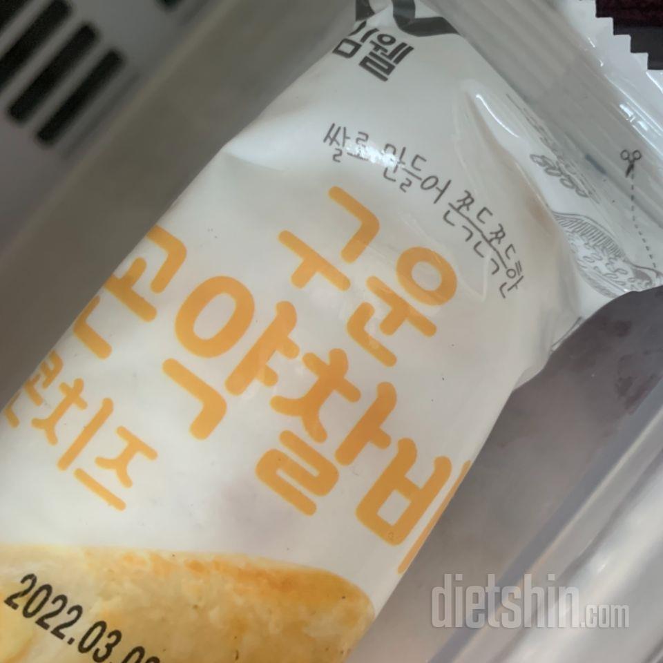 콘치즈 먹고 괜찮아서 불닭 재구매했어