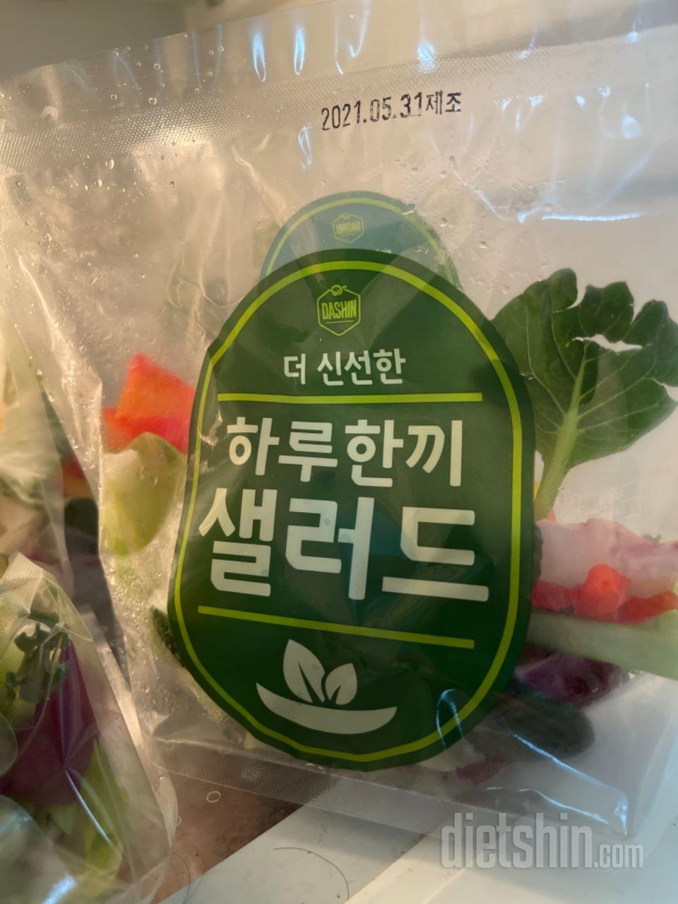 배송 정확해서 좋아요 감사합니다