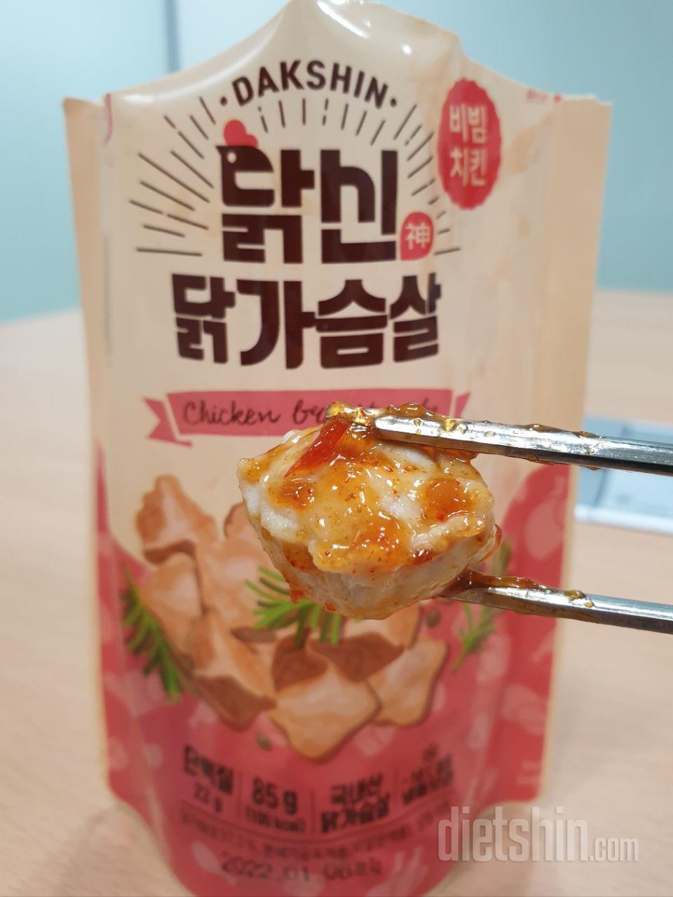 비빔치킨 양념은 괜찮아요. 근데 고기