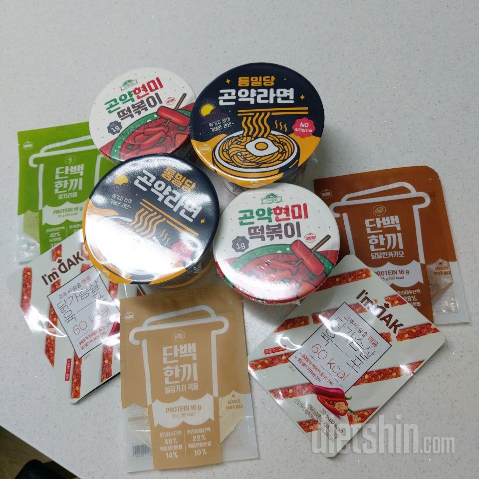 너무맛있어요!!!100개사고싶은맛이예