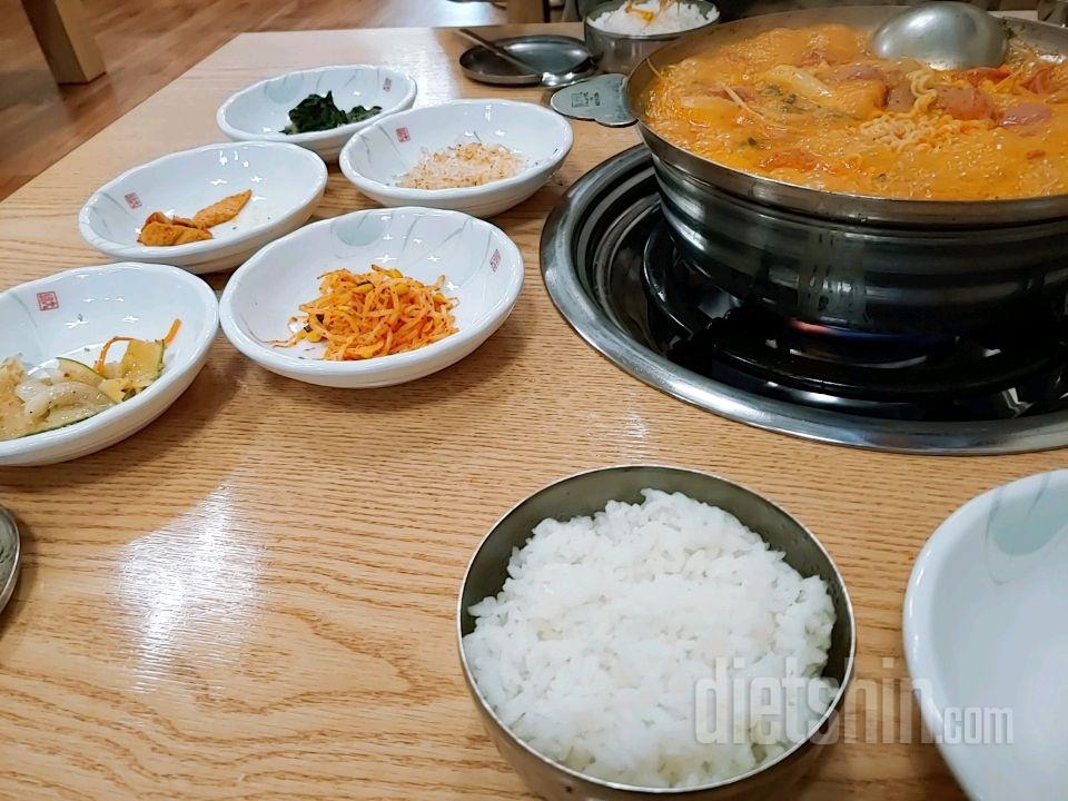 6.1 공체 및 식단일기