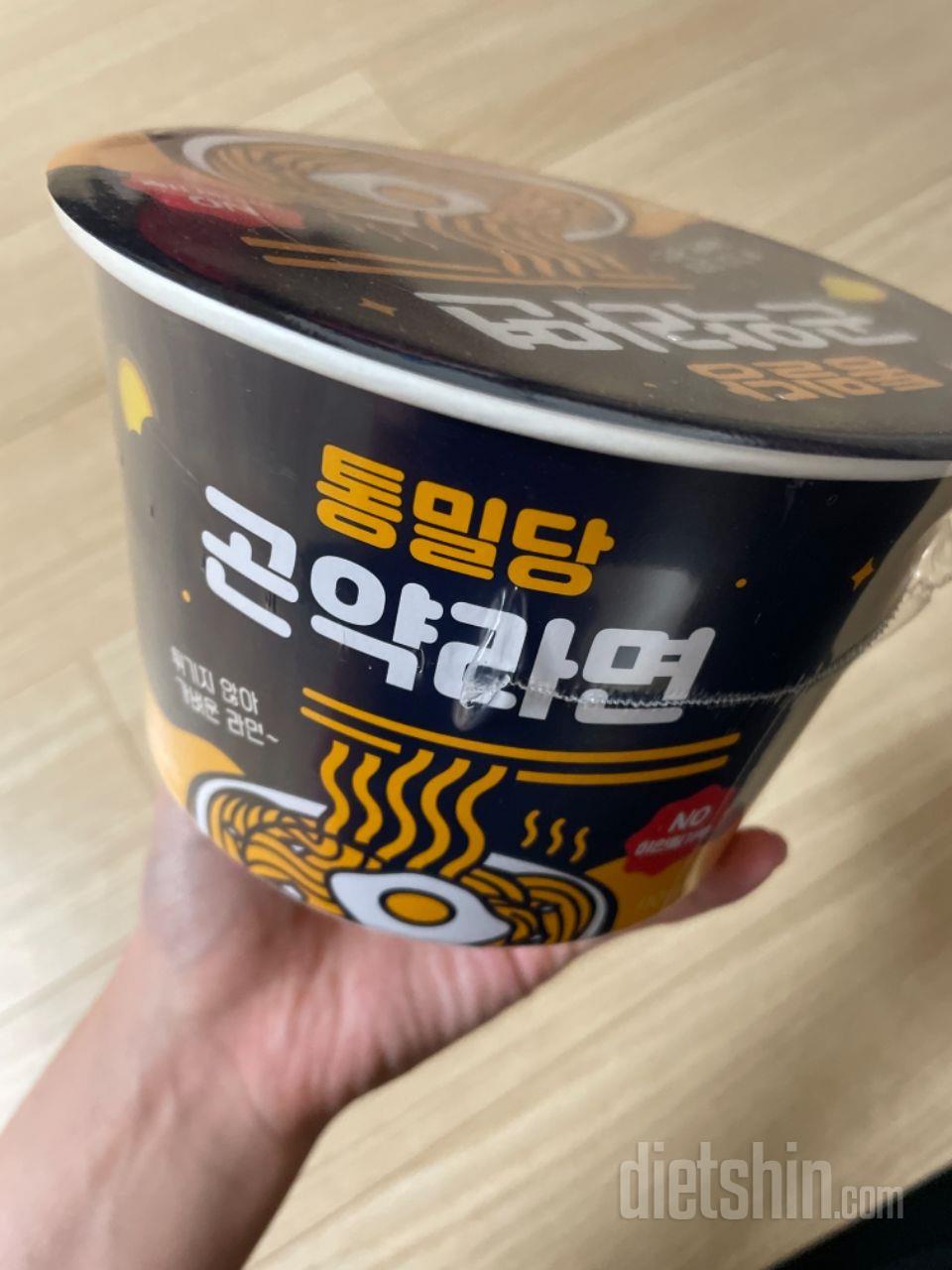 맛있네요,, 근데 라면이랑 똑같진 않