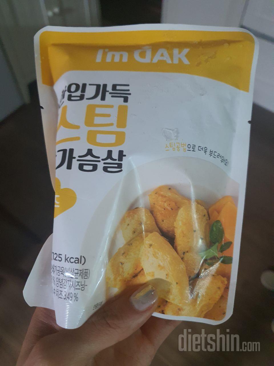 치즈맛이랑 매콤맛 맛있습니다~