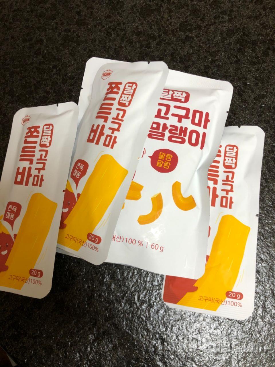 배송도 빠르고!정말쫀득하니맛잇네요!다