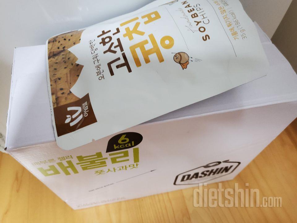 바삭바삭하고 담백한 맛