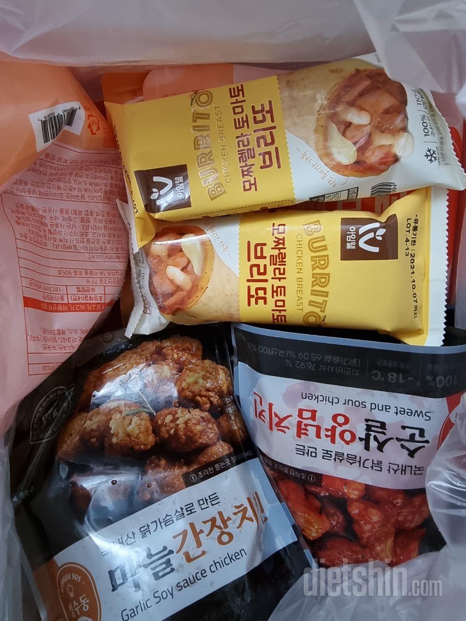 행사해서 많이샀어요 맛있네요