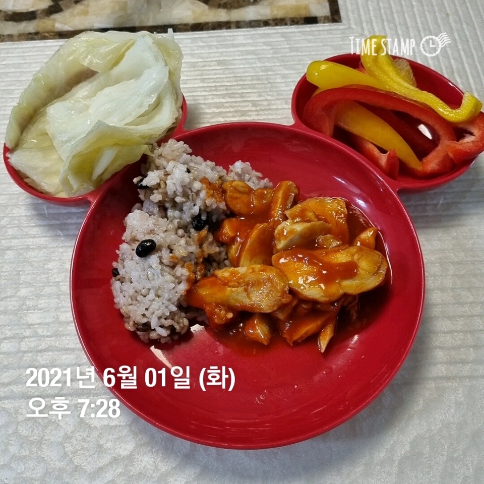 06월 01일( 저녁식사 332kcal)