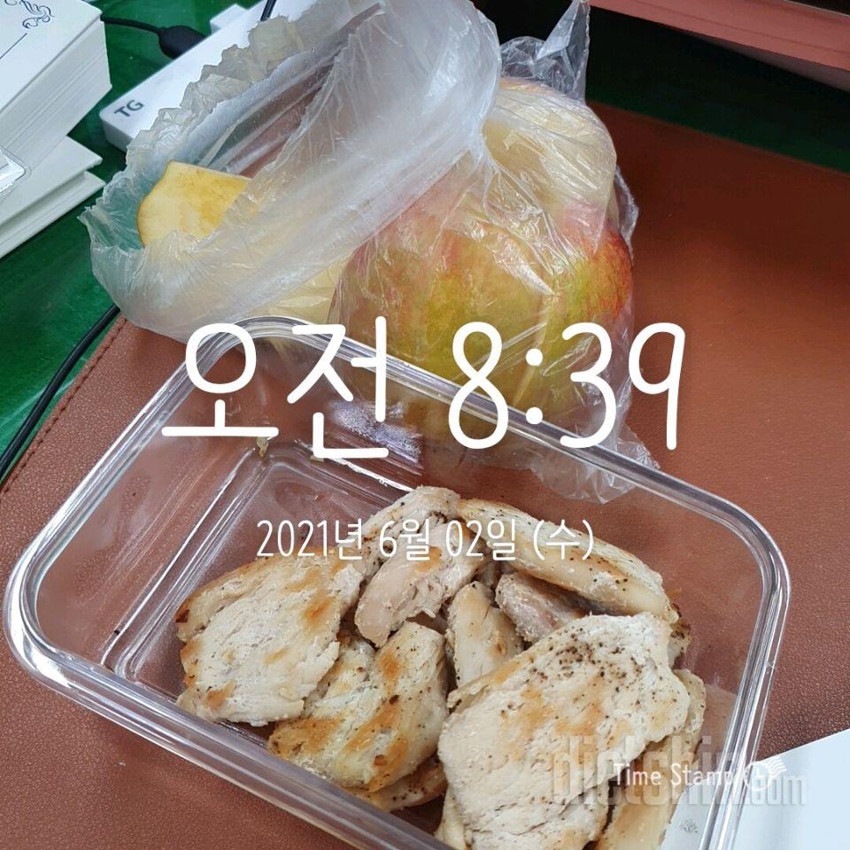 30일 아침먹기 92일차 성공!