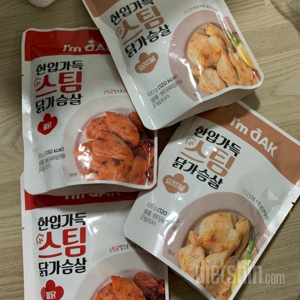 닭가슴살 먹기도 편하고 맛있어서 또