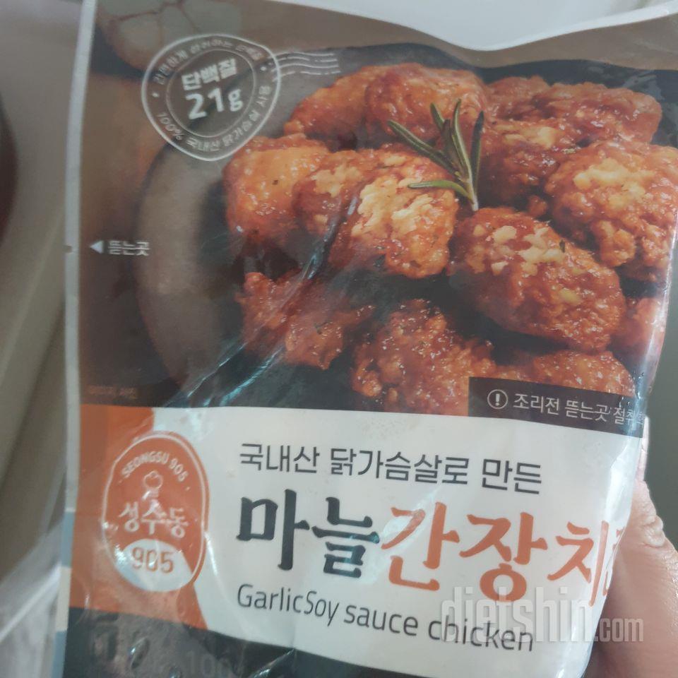 맛았어요!ㅎ 추천해용