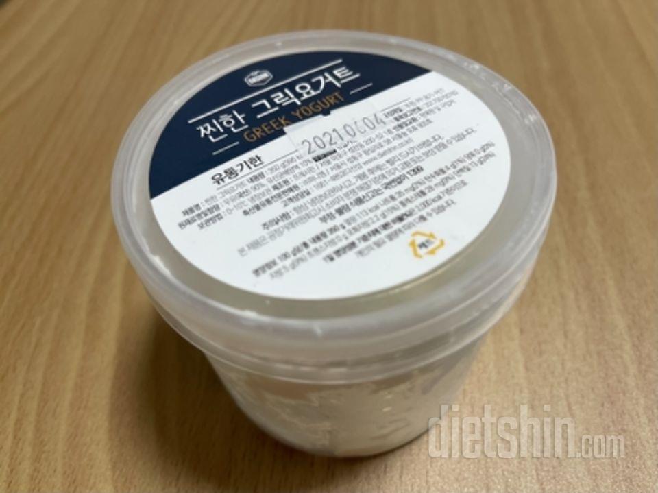 산 지 얼마나 됐다고 벌써 다 먹어가