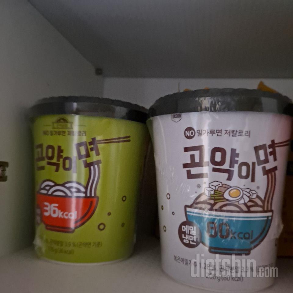 배송 빠르고 깔끔해요~