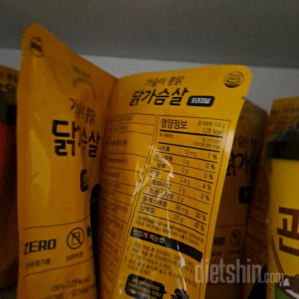 배송 빠르고 깔끔해요~