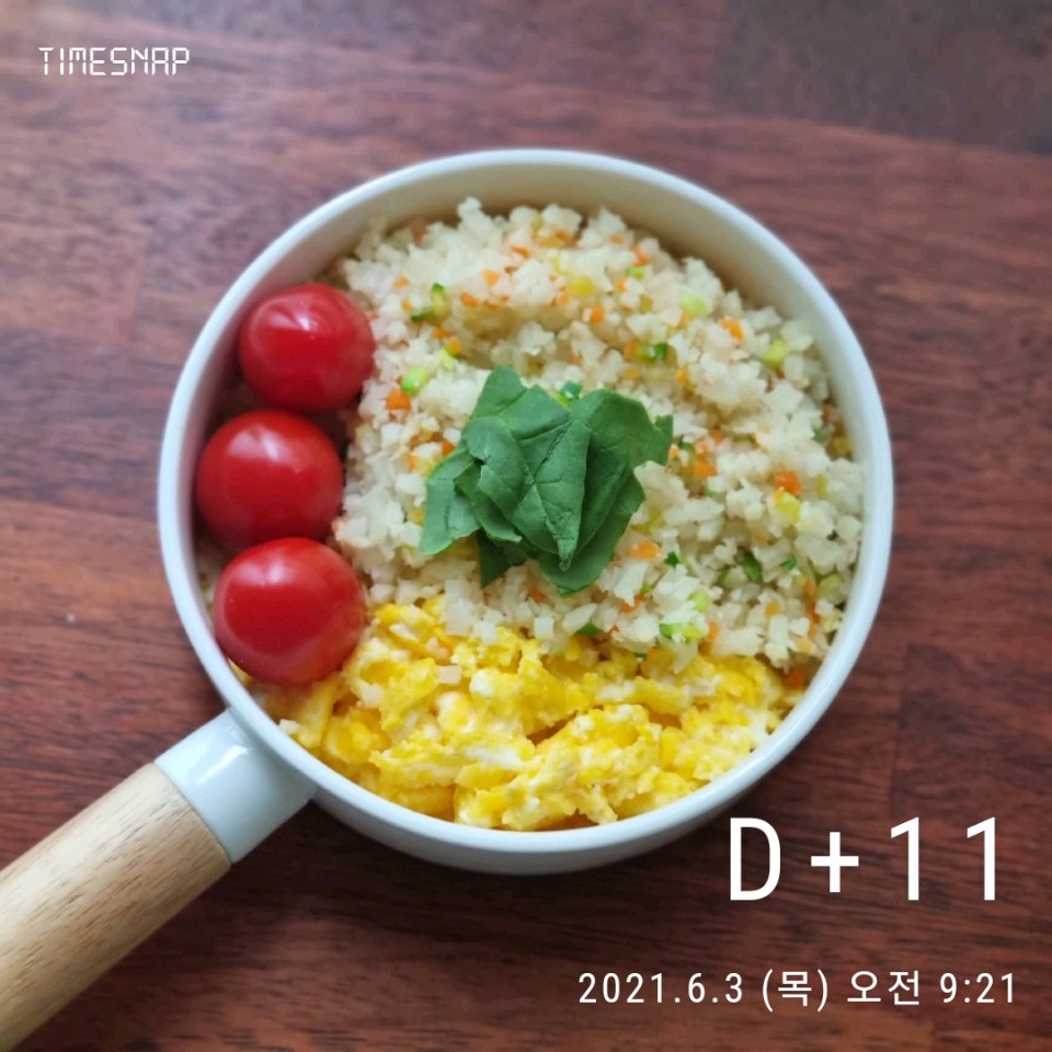 06월 03일( 아침 202kcal)