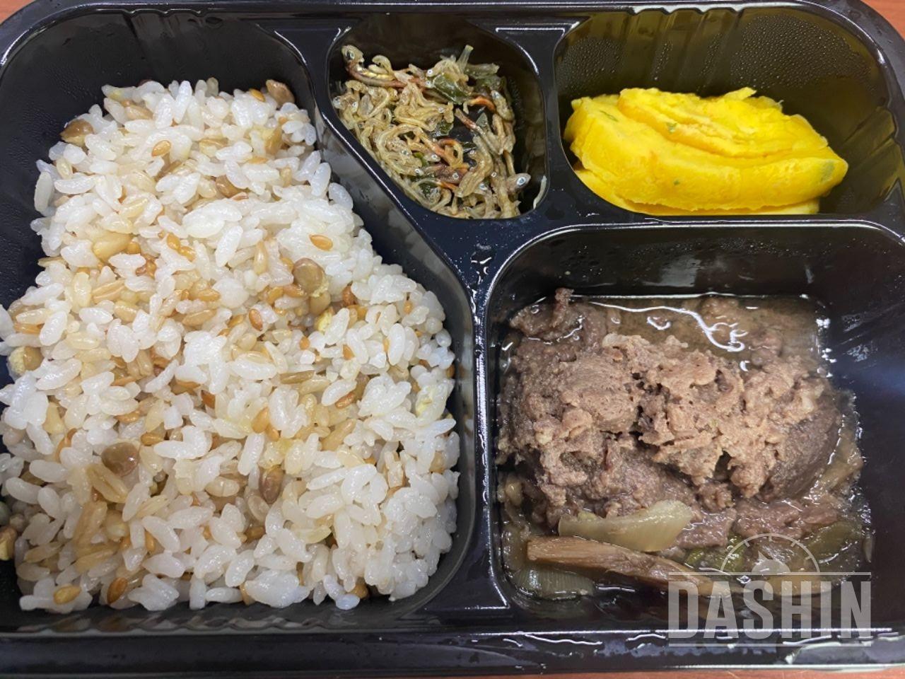 맛있어요~ 다신밥상이랑 번갈아서 먹으