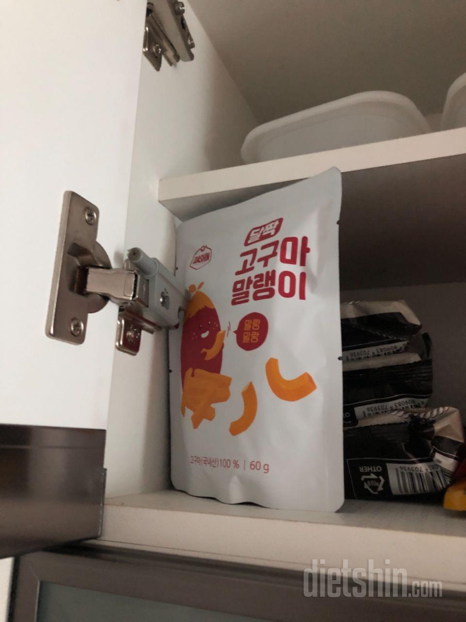 맛도 좋고 포장도 좋아요