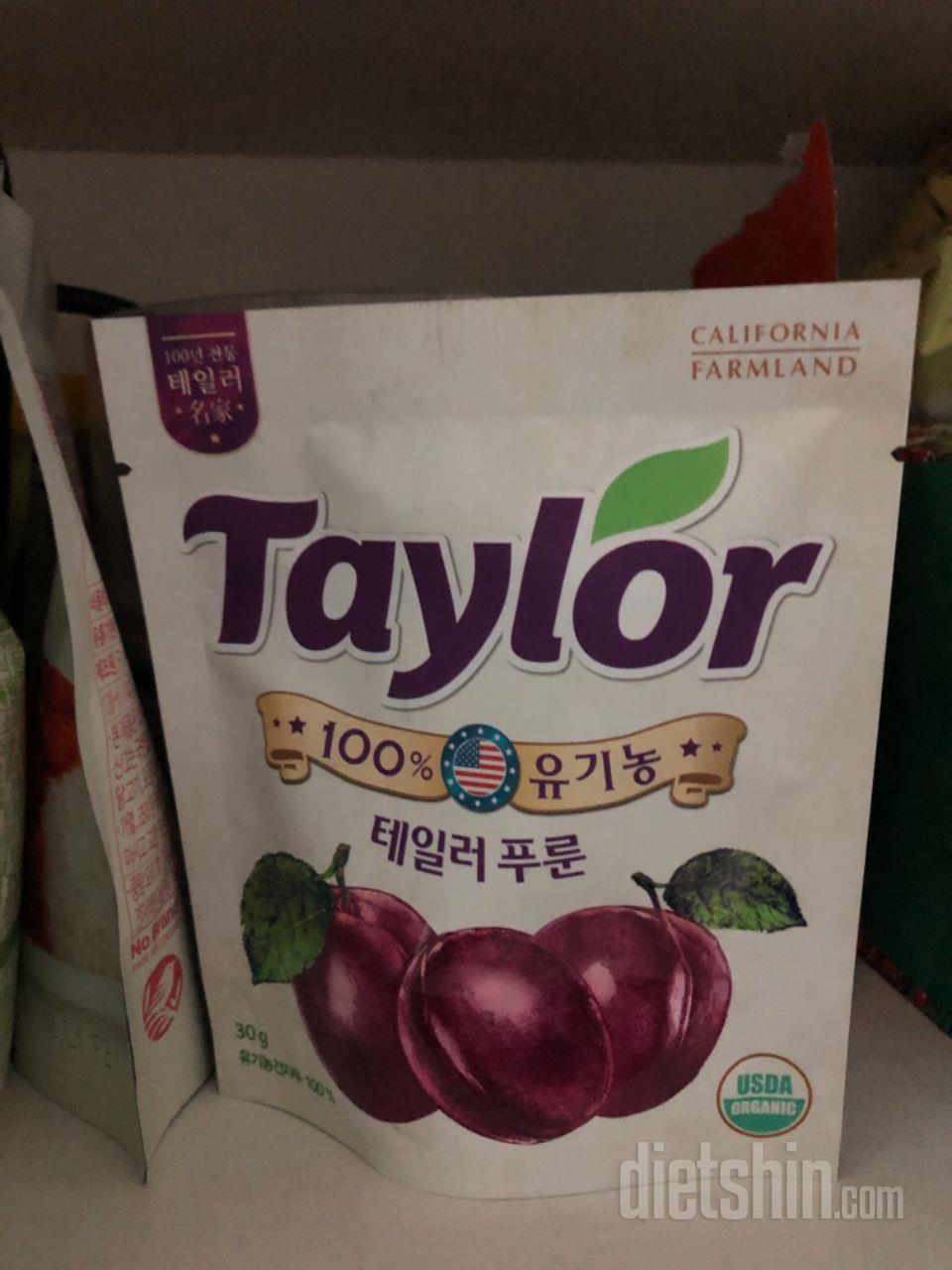 맛은 엄청 좋아요. 근데 양이 ㅋㅋ