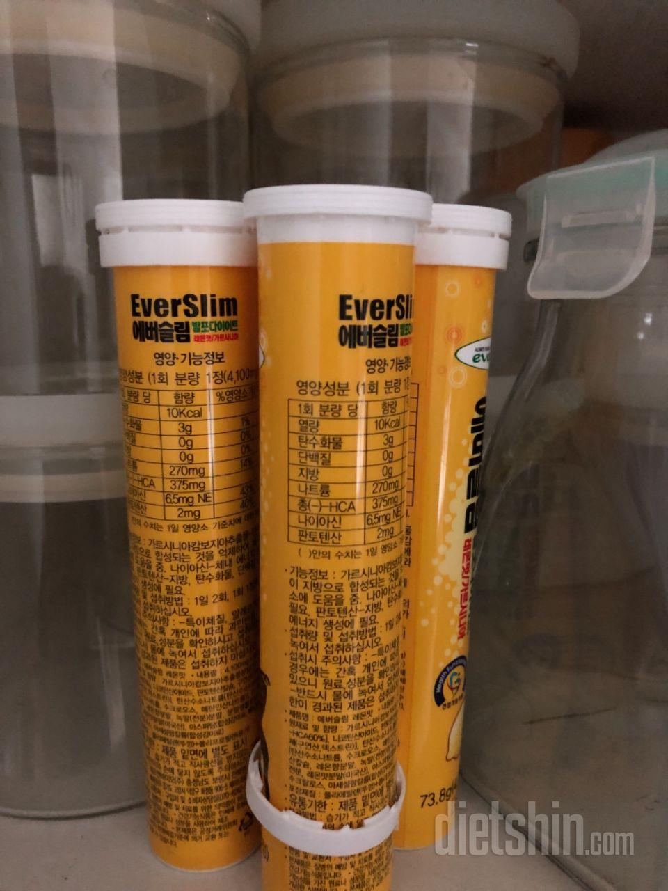 발포 되는 색이 하얀색이네요 ㅎ 냄새