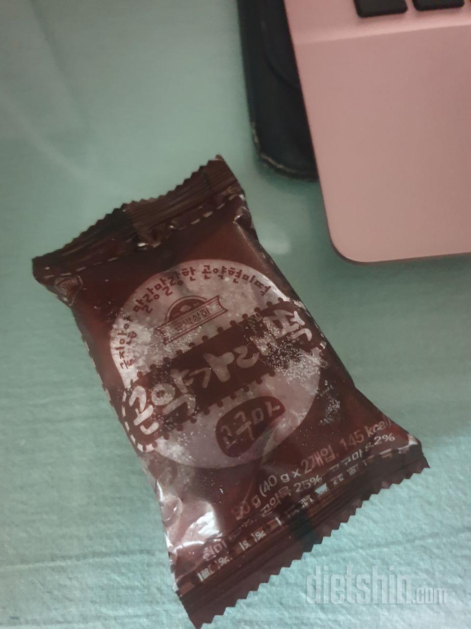 진짜 쫀득쫀득 맛있어요ㅜㅜ