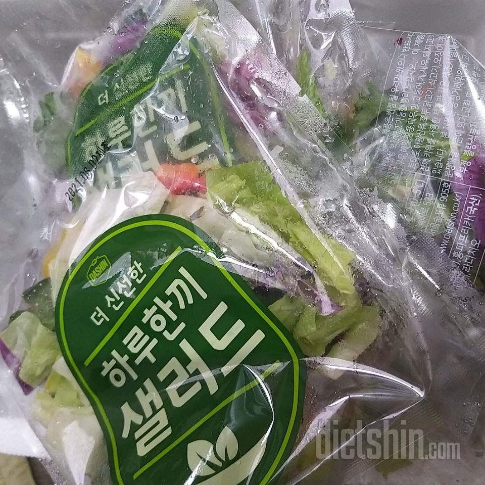 신선한채소 잘먹을께요 집에닭가슴살이많