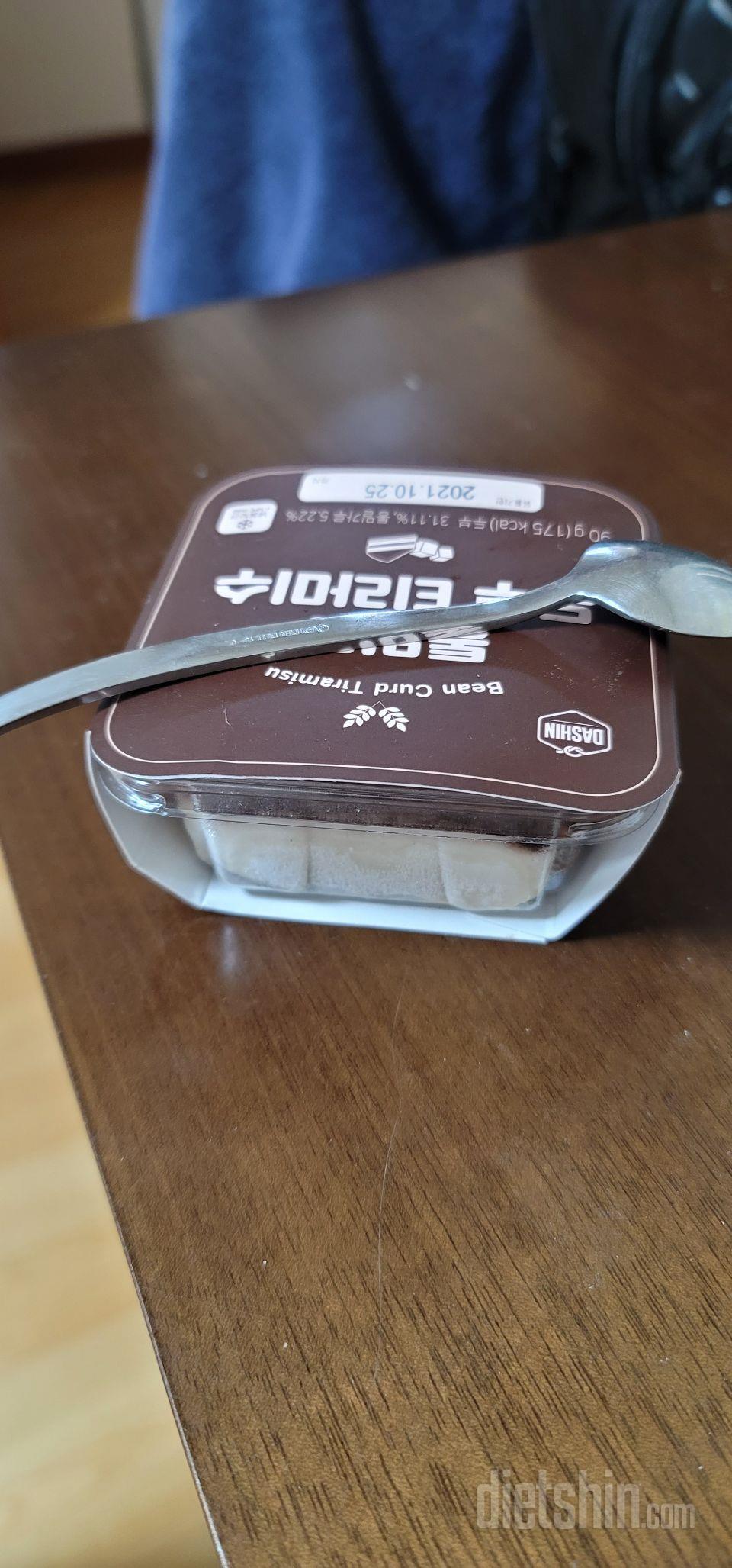 정말 맛있어보여요~최고!!!!